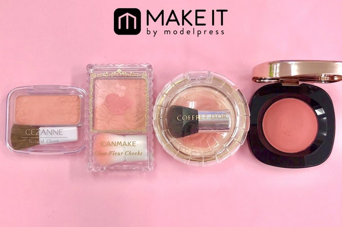 浮かない きちんと発色 地黒さん用 チーク ハイライト選びのコツとおすすめ モデルプレス