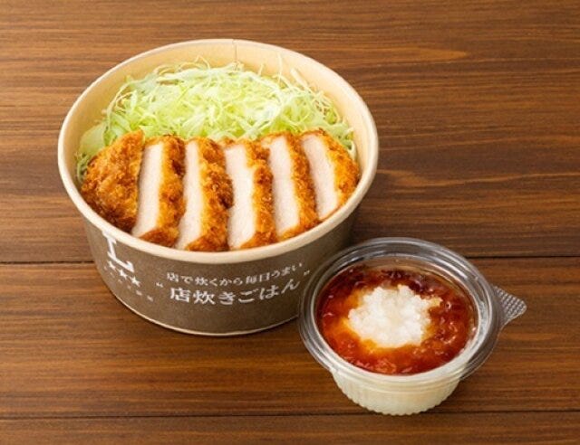ローソン　たっぷりおろしの厚切りロースカツ丼