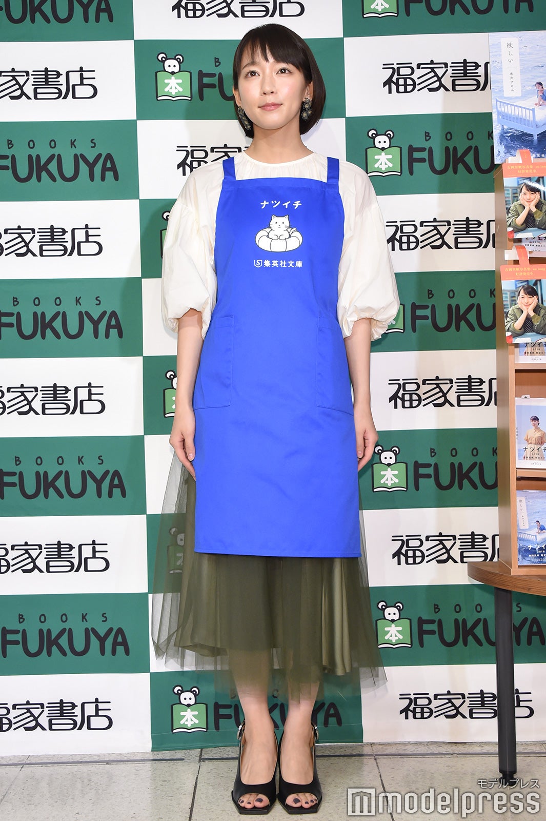 吉岡里帆（C）モデルプレス