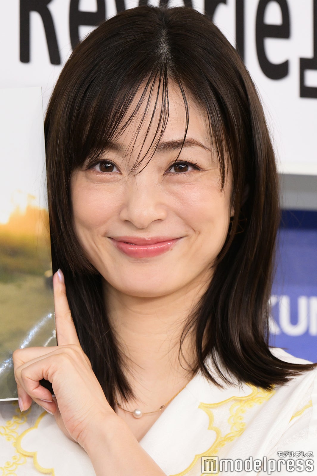 上戸彩（C）モデルプレス