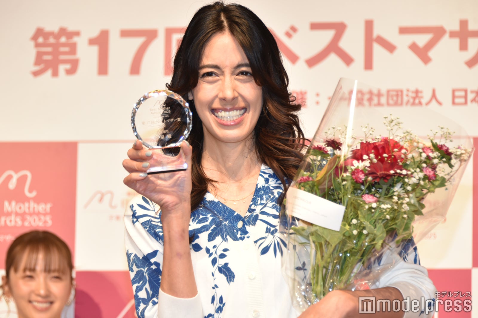 森泉 （C）モデルプレス