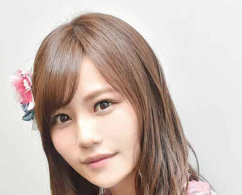 AKB48込山榛香、総選挙で“アイドル人生に変化” モデルプレスインタビュー<AKB48グループ選抜総選挙投票前企画>