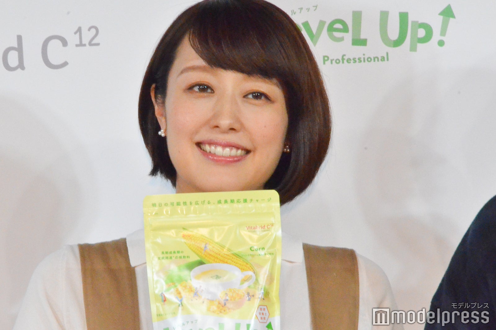 中村仁美アナウンサー（C）モデルプレス