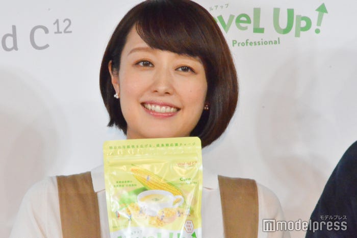 中村仁美アナウンサー(C)モデルプレス