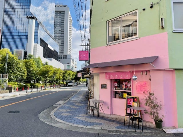 【大阪】手土産にもぴったり♡