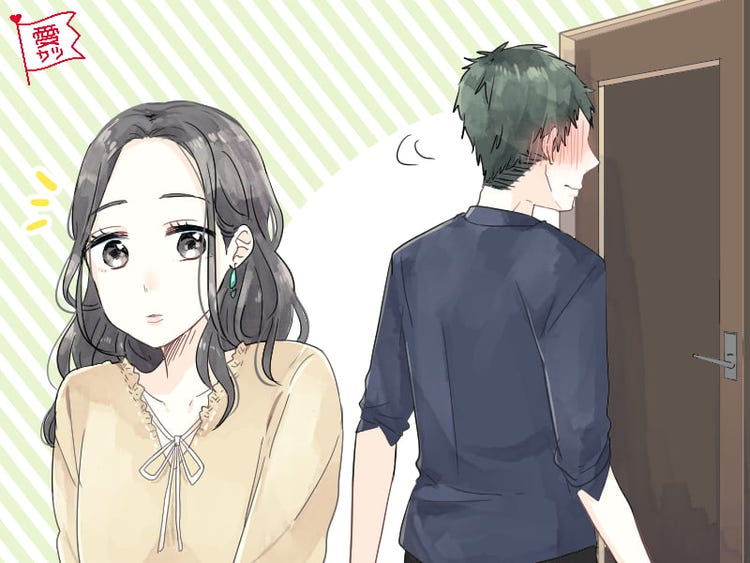 大目に見たほうがいいかも 不器用な男性 に共通すること モデルプレス 大目に見たほうがいいかも 不器用な男性 に共通すること モデルプレス