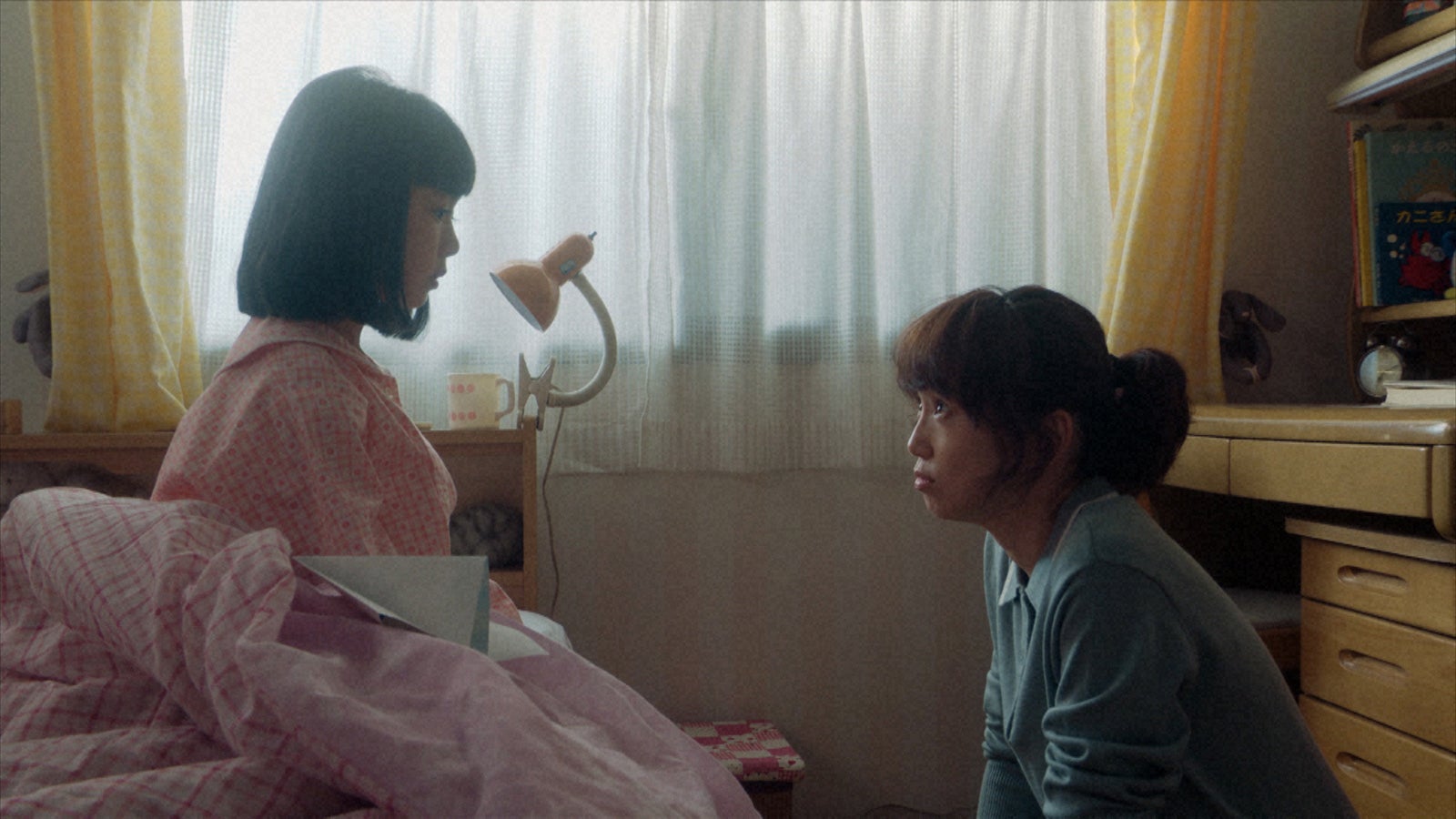 浅田芭路、永作博美／「舞いあがれ！」第2話（C）NHK