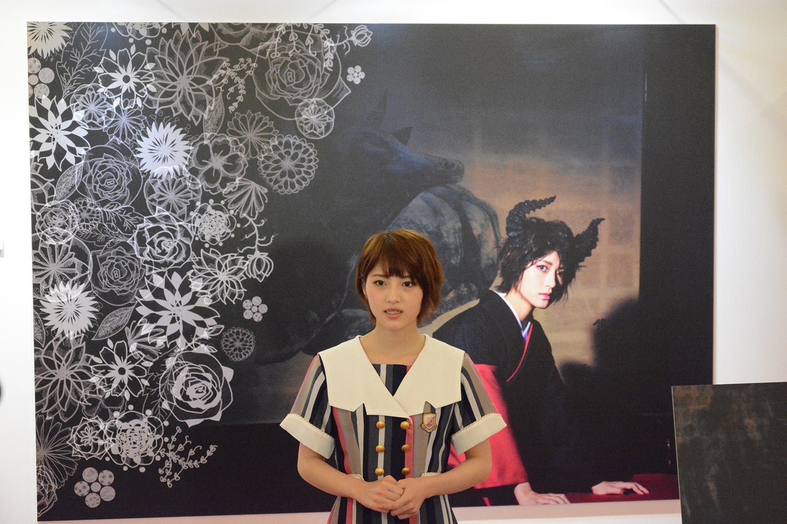 若月佑美 （提供写真）