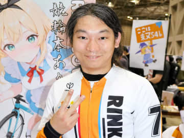【競輪】コミケ107に高橋昇平が出展 選手とオタクと二刀流 コスプレーヤーたちも大活躍
