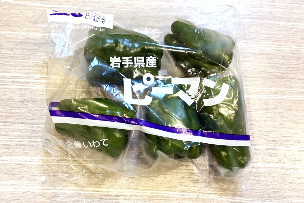 子供が嫌いなピーマン、こうやって“保管”して 「苦みがとれて食べやすくなる」