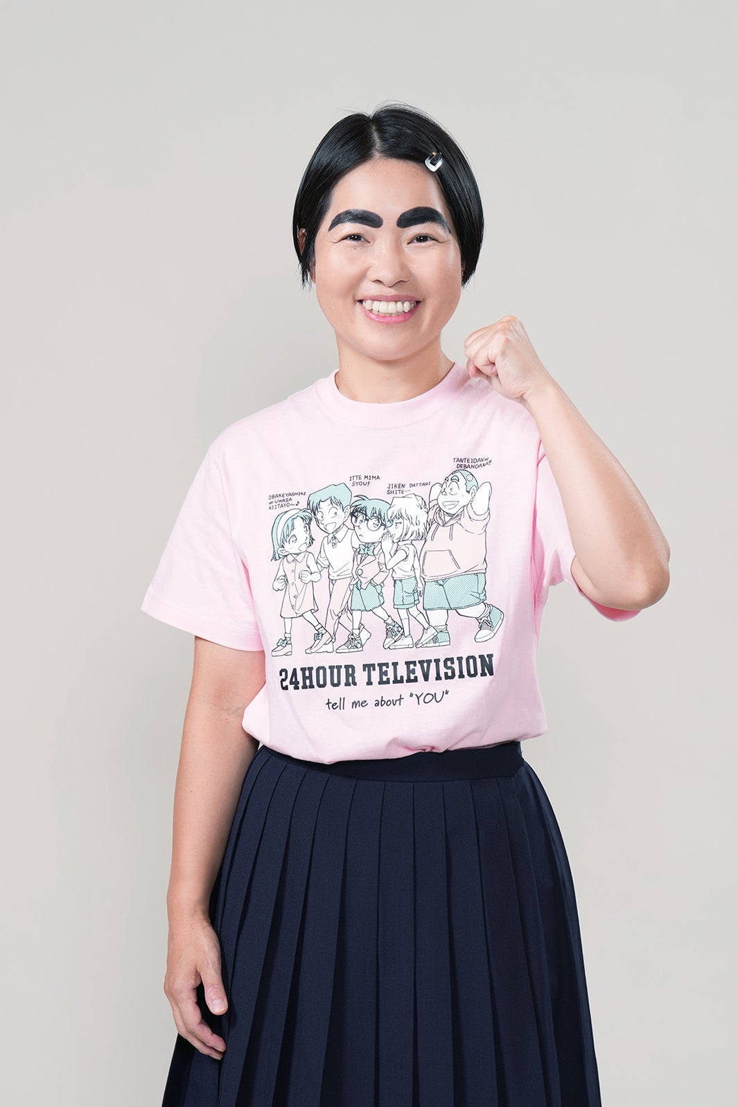 イモトアヤコ（C）日本テレビ