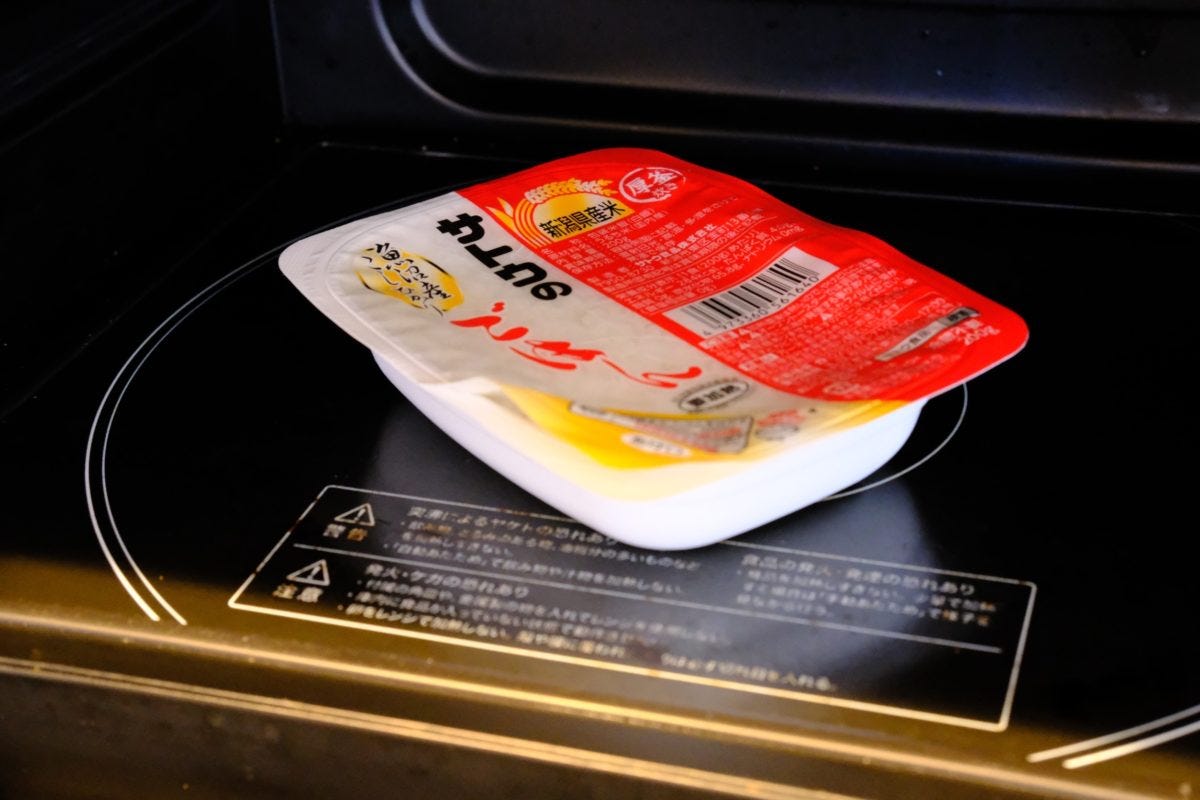 JA全農・パックご飯リゾット