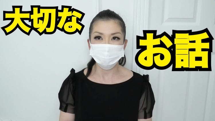 プリ姫 ママが 真実 を告白 パパからの暴力 レイプ 自身は離婚後に3児を出産 父親は元メンバーで モデルプレス プリ姫 ママが 真実 を告白 パパからの暴力 レイプ 自身は離婚後に3児を出産 父親は元メンバーで モデルプレス