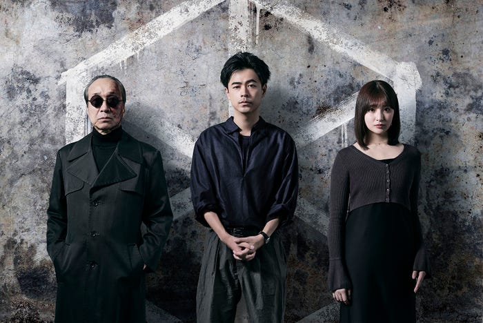 (左から)小日向文世、成田凌、吉川愛(C)読売テレビ