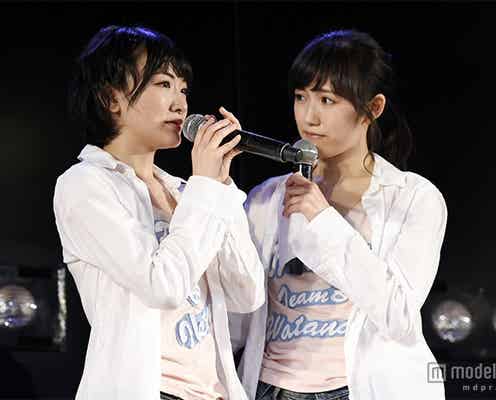 乃木坂46生駒里奈、AKB48としてラストパフォーマンス 渡辺麻友の手紙に涙