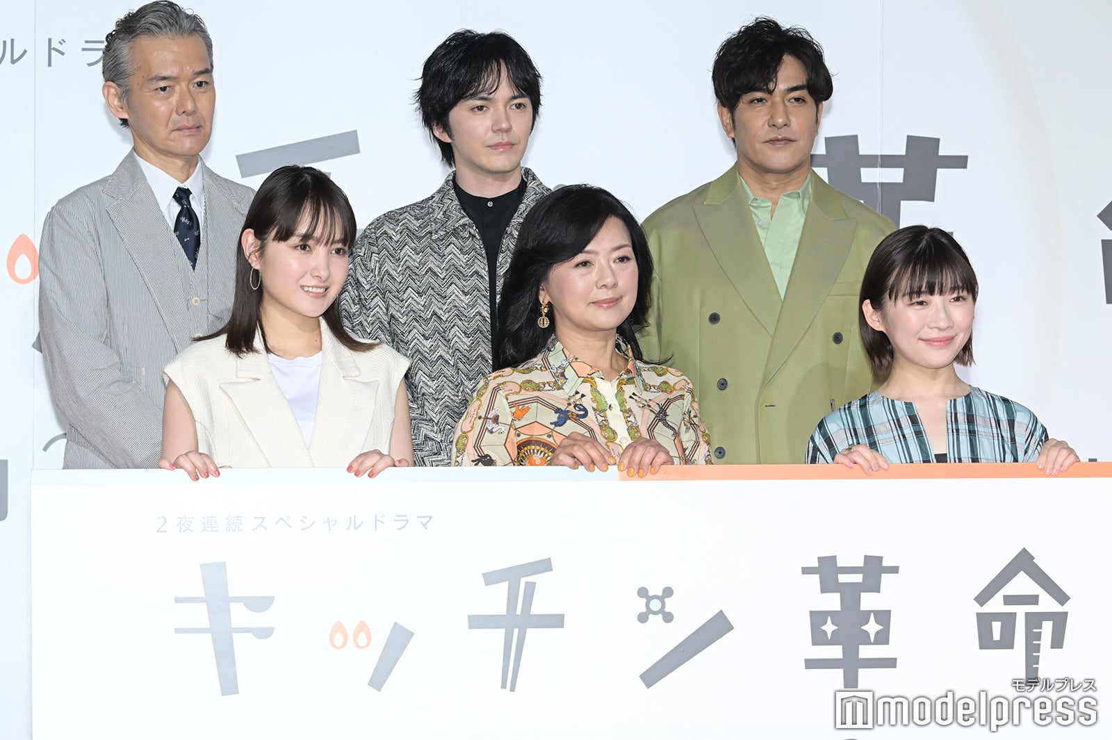（上段左から）渡部篤郎、林遣都、北村一輝（下段左から）葵わかな、薬師丸ひろ子、伊藤沙莉 （C）モデルプレス