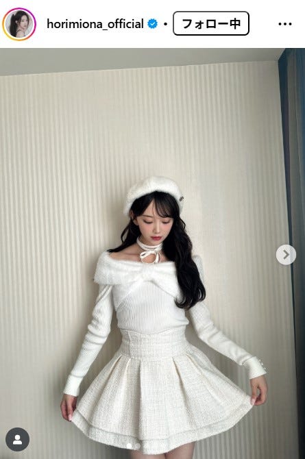 堀未央奈Instagramより