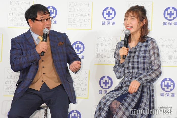 カンニング竹山、古川優香(C)モデルプレス