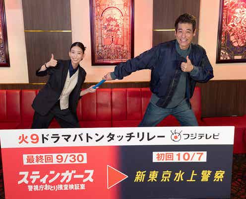 佐藤隆太、森川葵から“フジ火9主演”バトンタッチ「スティンガース」カメオ出演も決定