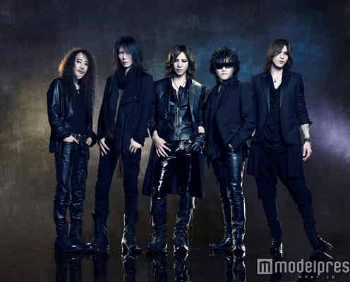 X JAPAN、メンバー緊急入院で一時活動休止を発表