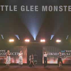 Little Glee Monster（C）マイナビ 東京ガールズコレクション 2021 AUTUMN／WINTER