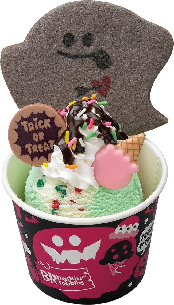 ／画像提供：B-R サーティワン アイスクリーム