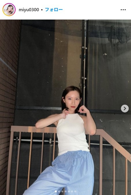 みゆInstagramより