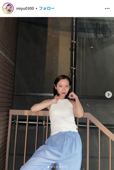 みゆInstagramより
