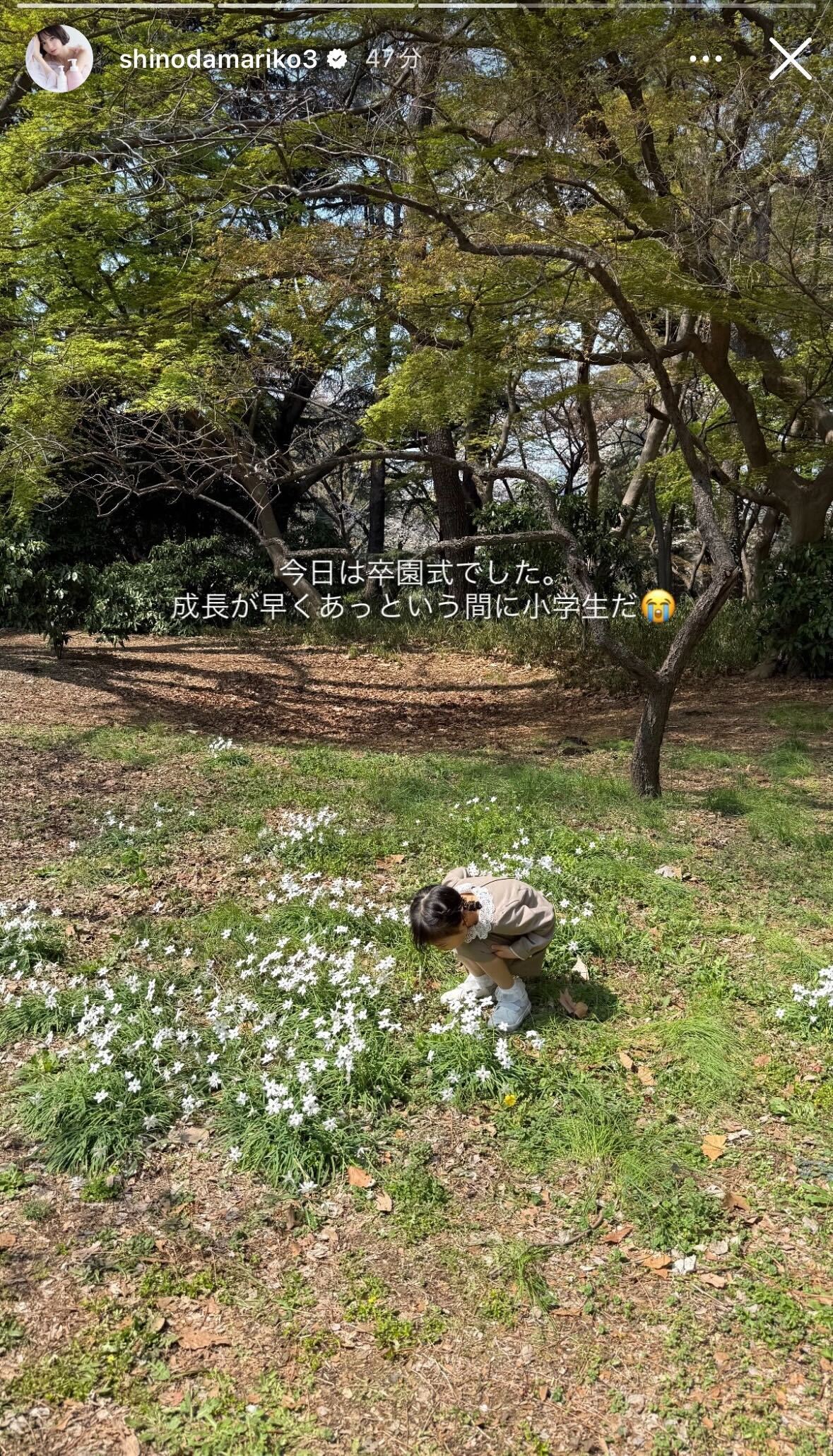 篠田麻里子Instagramストーリーズより