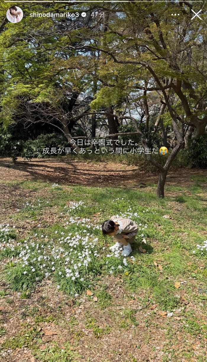 篠田麻里子Instagramストーリーズより