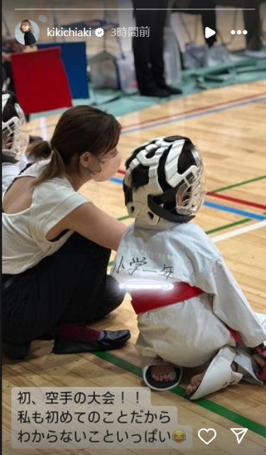 伊藤千晃Instagramストーリーズより