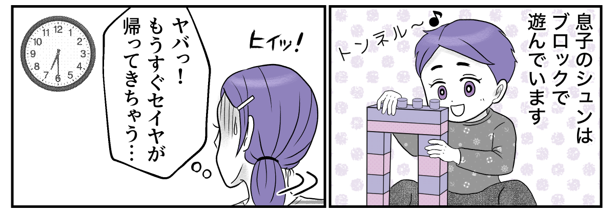 1−1−2