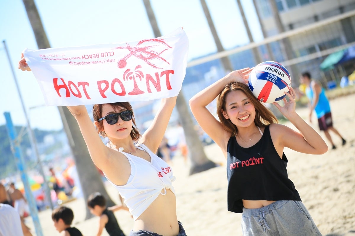 BEACH PARK365／画像提供：名城公園tonarino/BEACH PARK365実行委員会