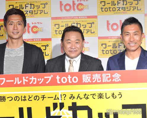 ロシアW杯日本代表メンバー決定 松木安太郎・前園真聖・福西崇史らがコメント 注目選手は?
