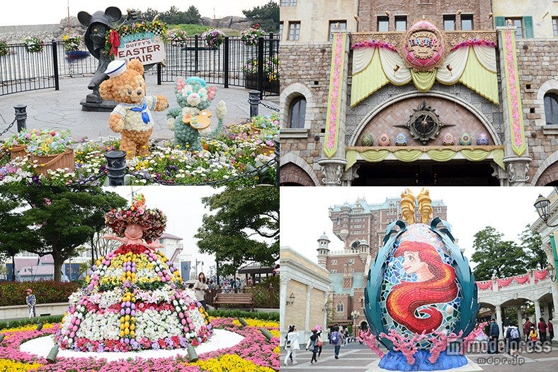 ディズニーシー初開催「ディズニー・イースター」で新スポット多数登場／（C）Disney【モデルプレス】