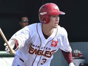 楽天・中島が先頭打者本塁打「先制できて良かったです」1番起用に応える