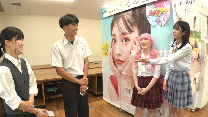 新企画の様子(C)日本テレビ