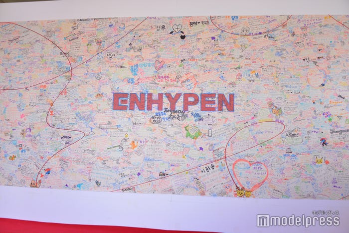 「お台場冒険王2023 SUMMER SPLASH!」ENHYPENブース(C)モデルプレス