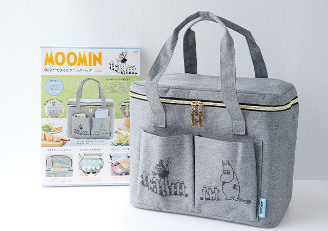 宝島社　ムック本　付録　MOOMIN