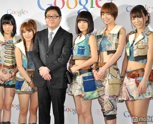 AKB48「リクエストアワー」、Google+で世界同時配信