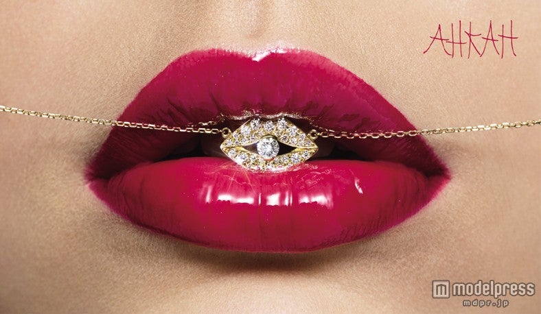 AWコレクションの唇モチーフのジュエリー