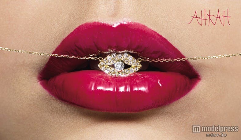 AWコレクションの唇モチーフのジュエリー