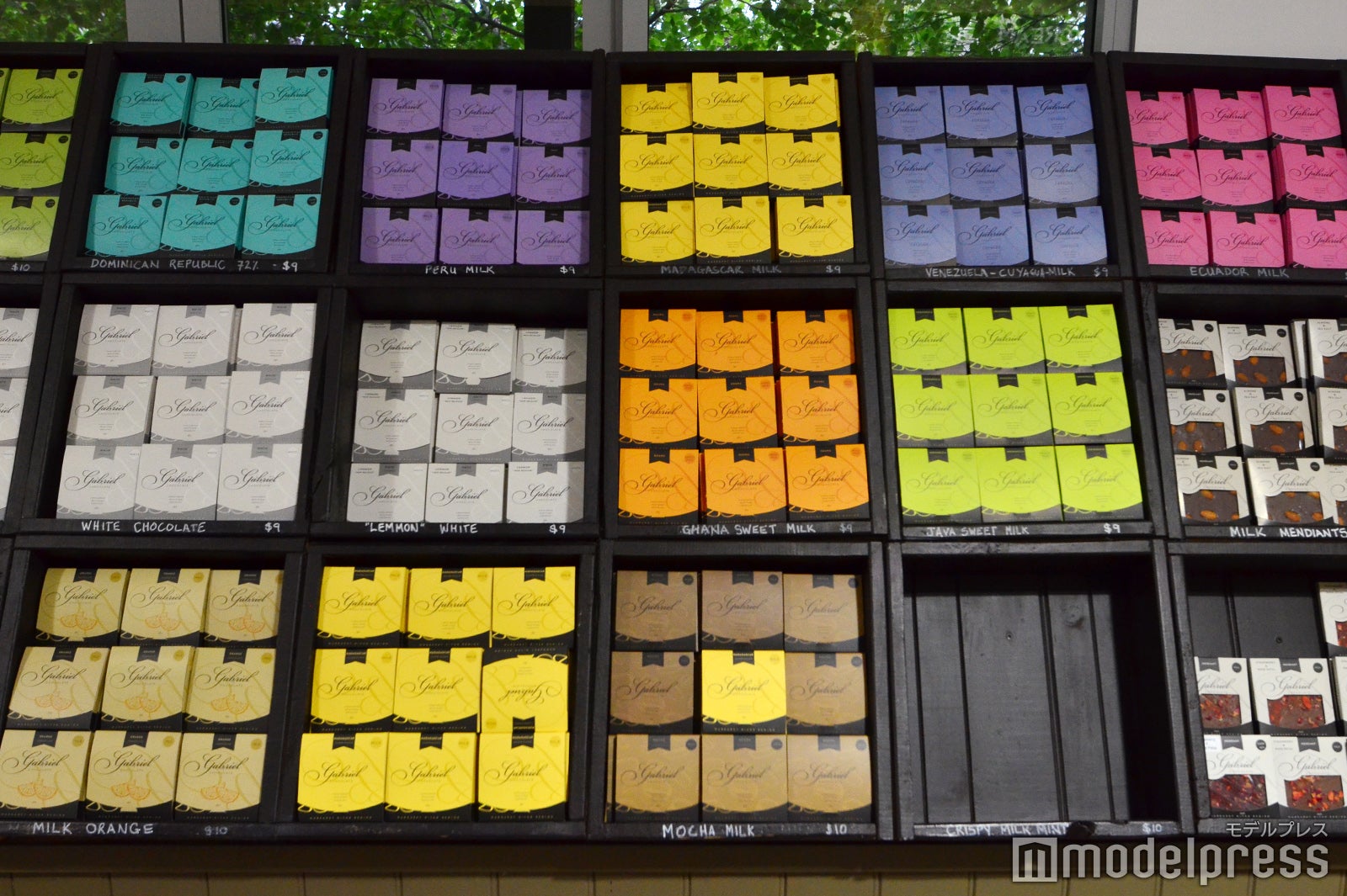 ガブリエル・チョコレート（C）モデルプレス