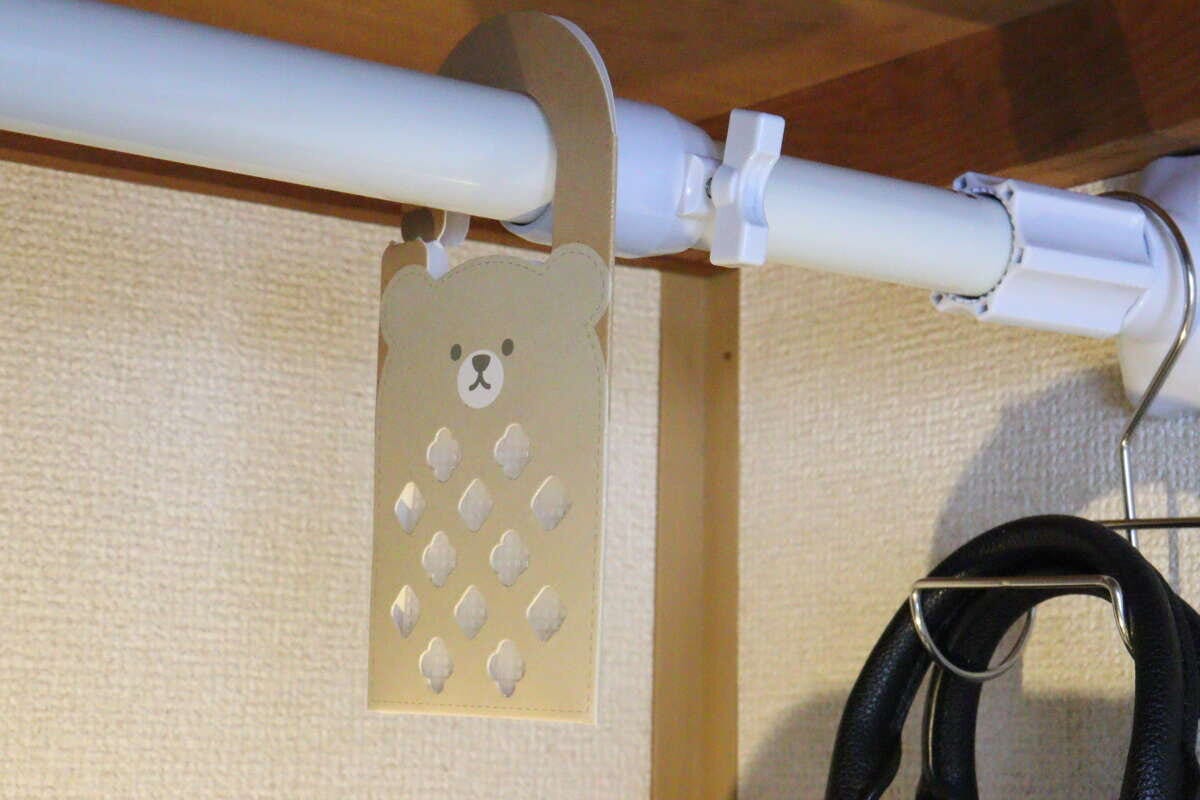 バルくん　ダニこないでネット　くま柄　設置