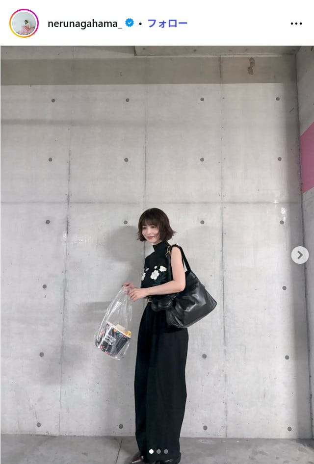 長濱ねるInstagramより