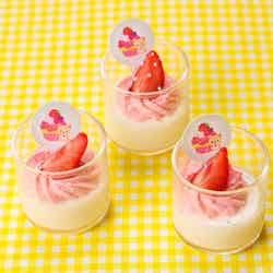 (C)2026 San-X Co., Ltd. All Rights Reserved.