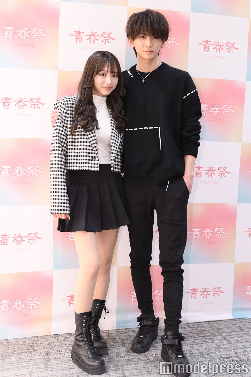 重川茉弥、まえだしゅん（C）モデルプレス