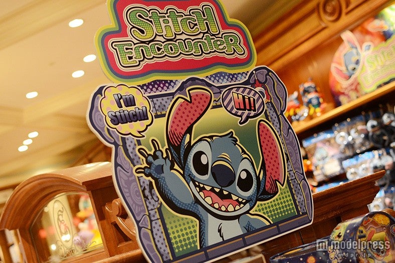 新アトラクショングッズの目印