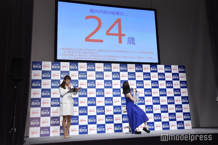 イベントの様子 (C)モデルプレス