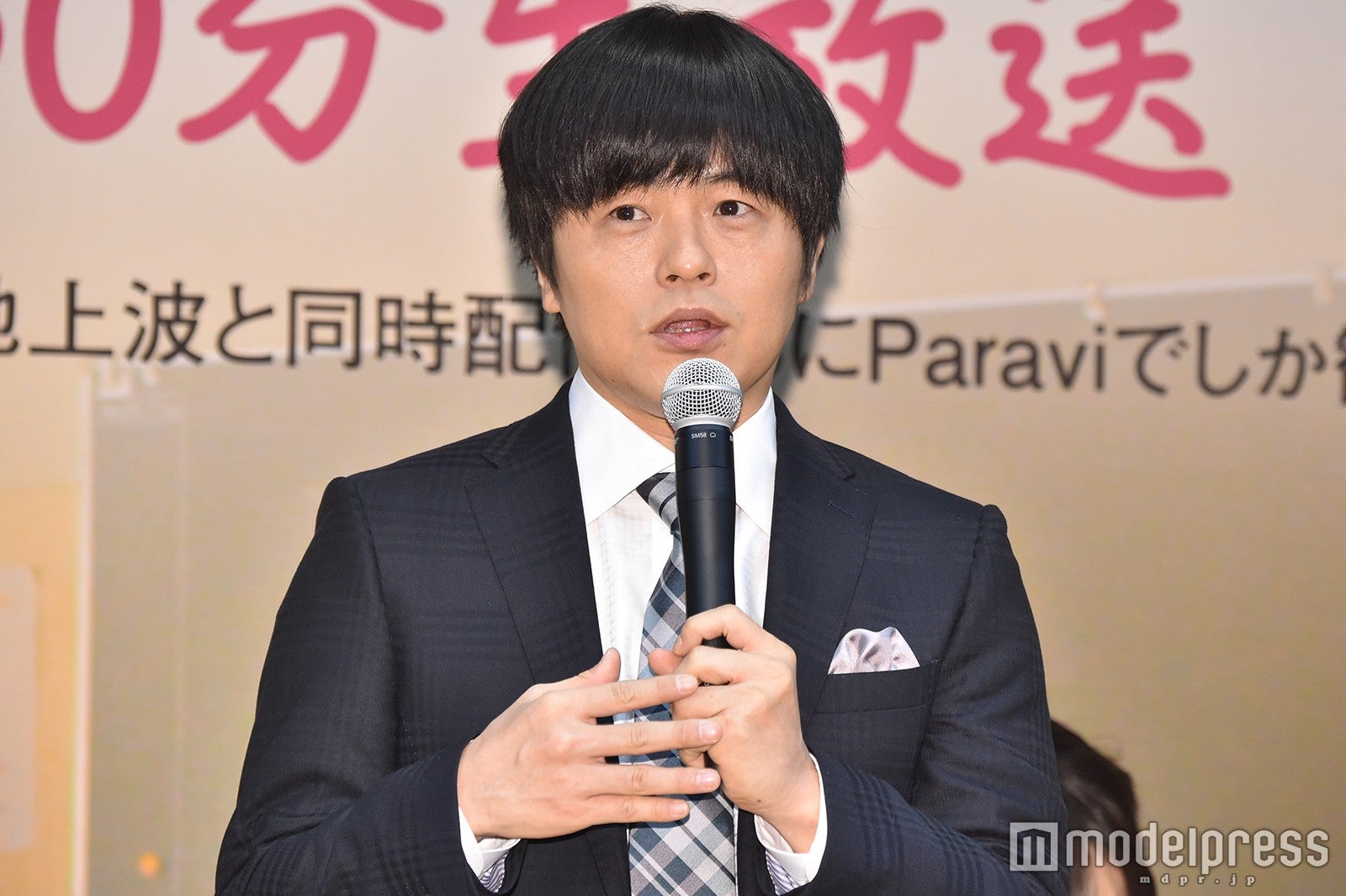 バカリズム（C）モデルプレス